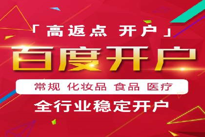 信息流广告投放策略优化：实战案例分析